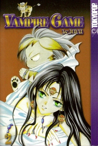 Vampire Game, Volume 02 - JUDAL (Pre-Loved)