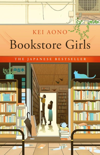 Bookstore Girls - Kei Aono (Forhåndsbestilling)