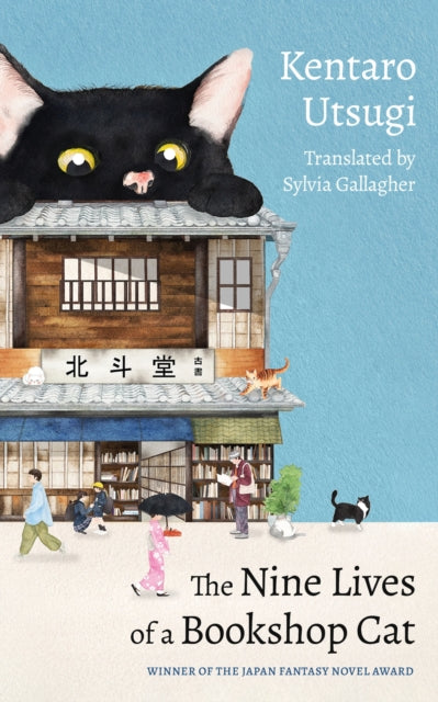 The Nine Lives of a Bookshop Cat - Kentaro Utsugi