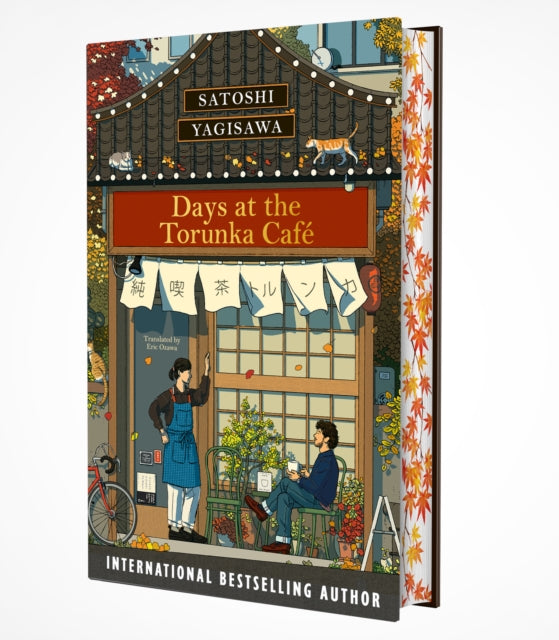 Days at the Torunka Café - Satoshi Yagisawa (Sprayed Edge)