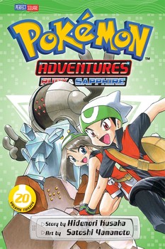 Pokemon Adventures Ruby & Sapphire Vol.20  - Hidenori Kusaka