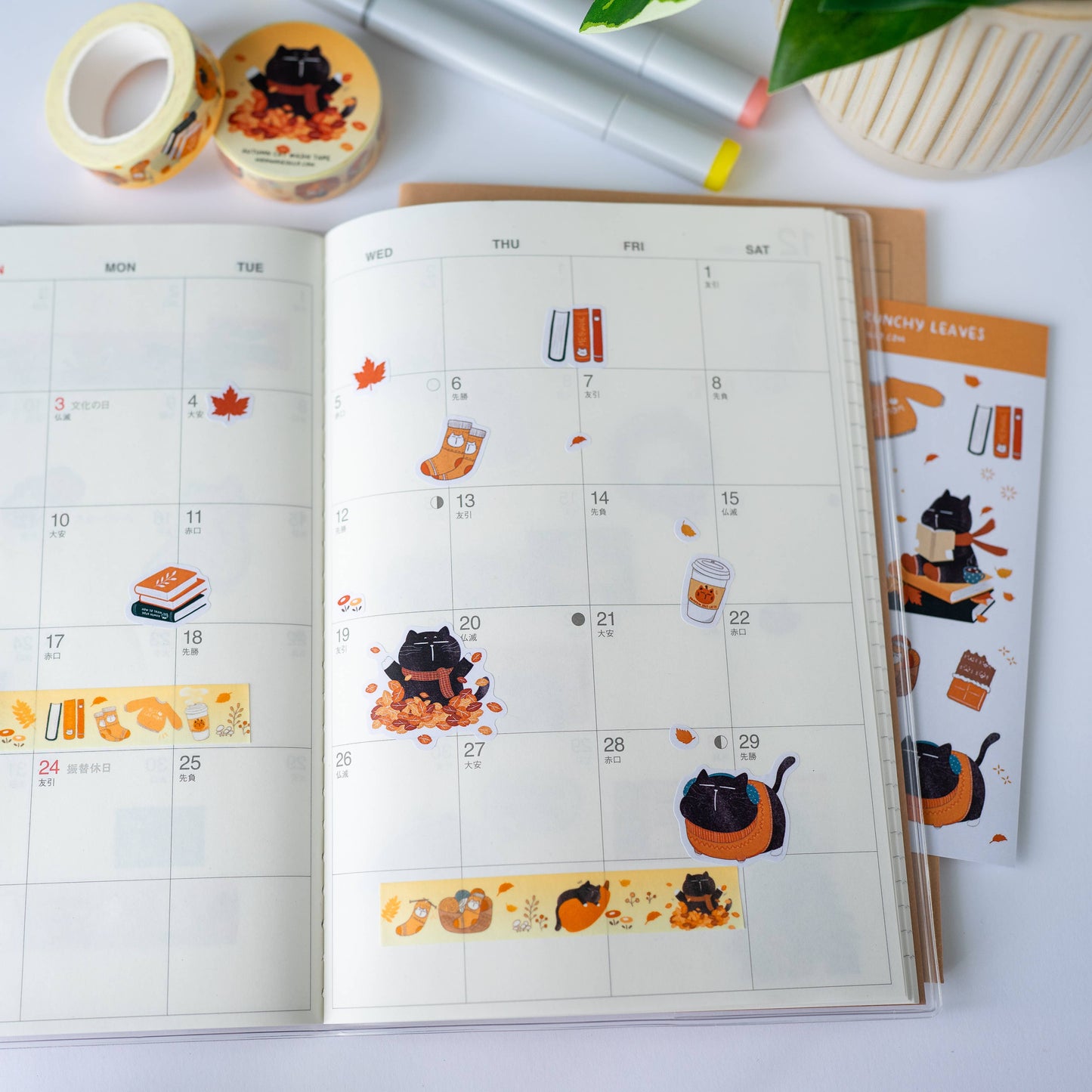 Cozy Autumn Cat Sticker Sheet