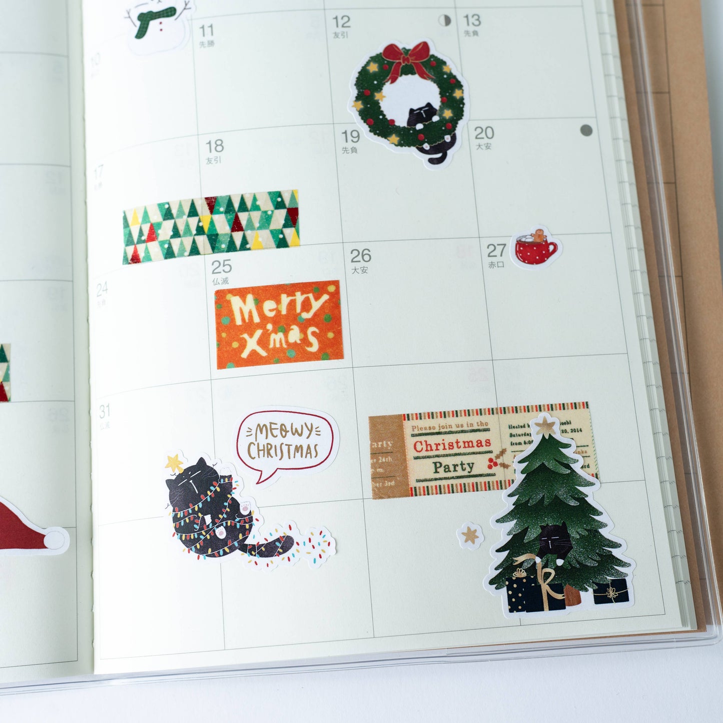 Cute Christmas Cat Sticker Sheet