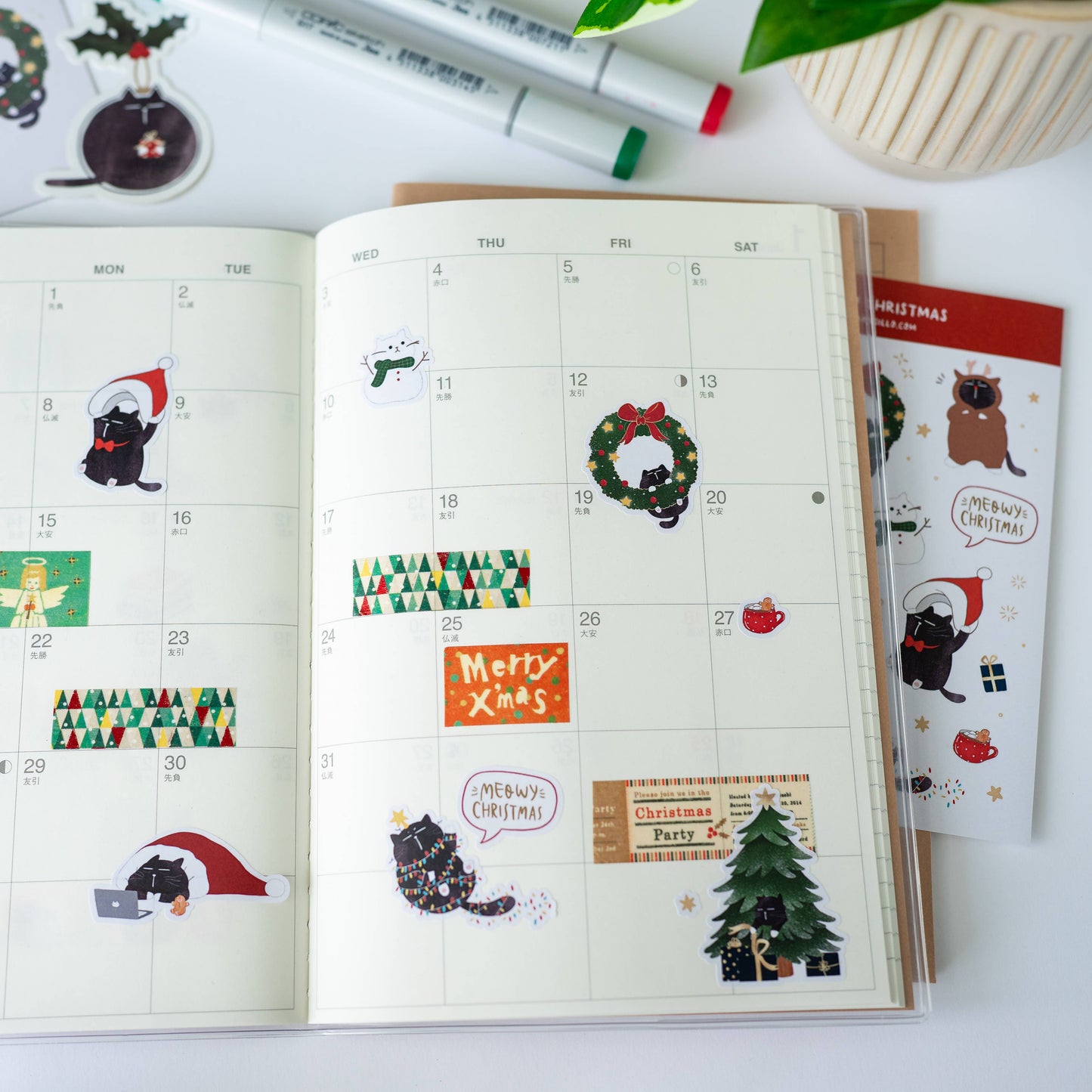 Cute Christmas Cat Sticker Sheet