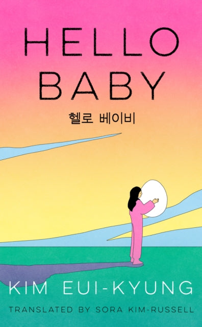 Hello Baby - Kim Eui-kyung (Forhåndsbestilling)