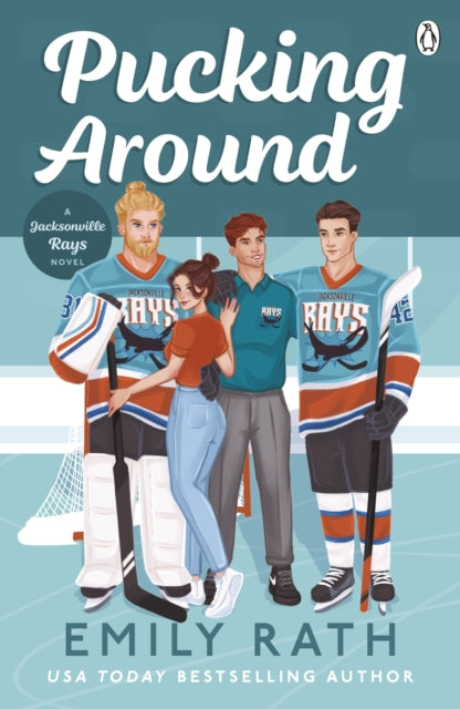 Pucking Around - Emily Rath