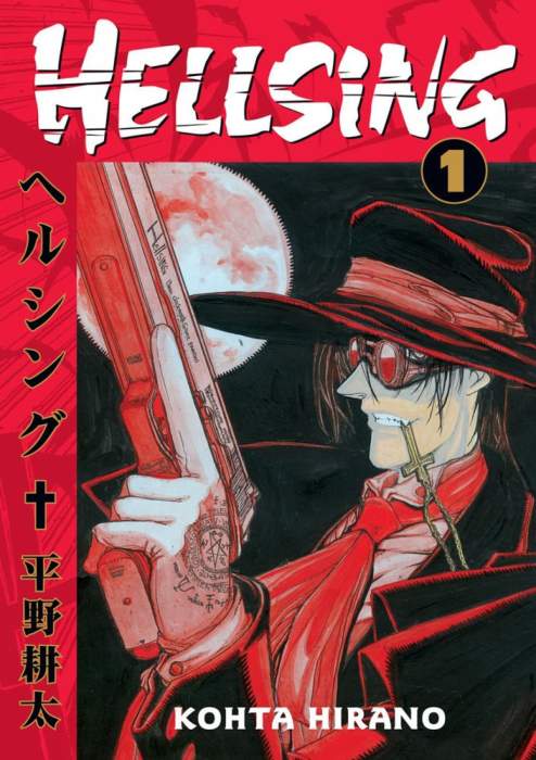 Hellsing Volume 1 (uåpnet i plast) - Kohta Hirano (Pre-Loved)