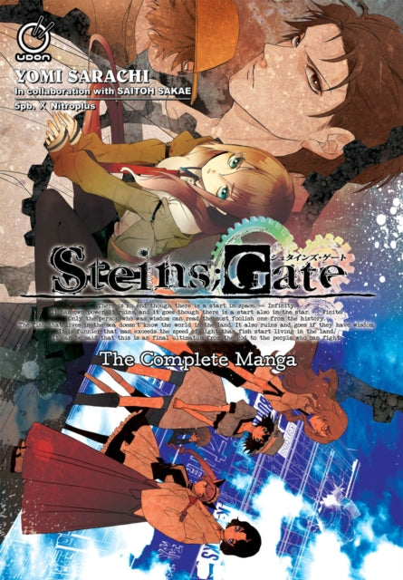 Steins Gate 1 - Yomi Sarachi (Pre-Loved)