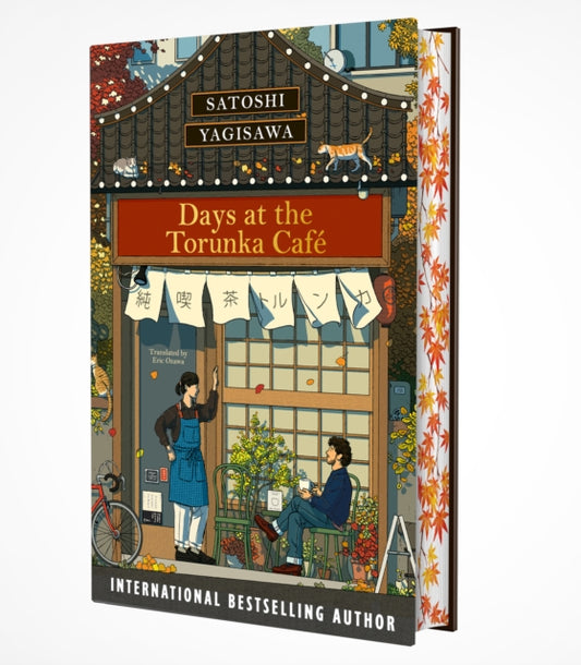 Days at the Torunka Café - Satoshi Yagisawa (Sprayed Edge)