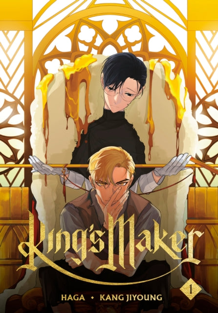 King's Maker, Volume 1 - Haga & Kang Jiyoung