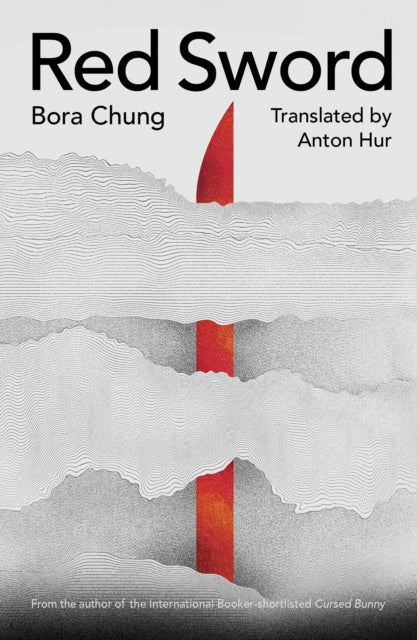 Red Sword - Bora Chung