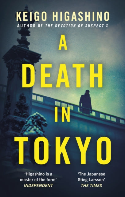 A Death in Tokyo - Keigo Higashino