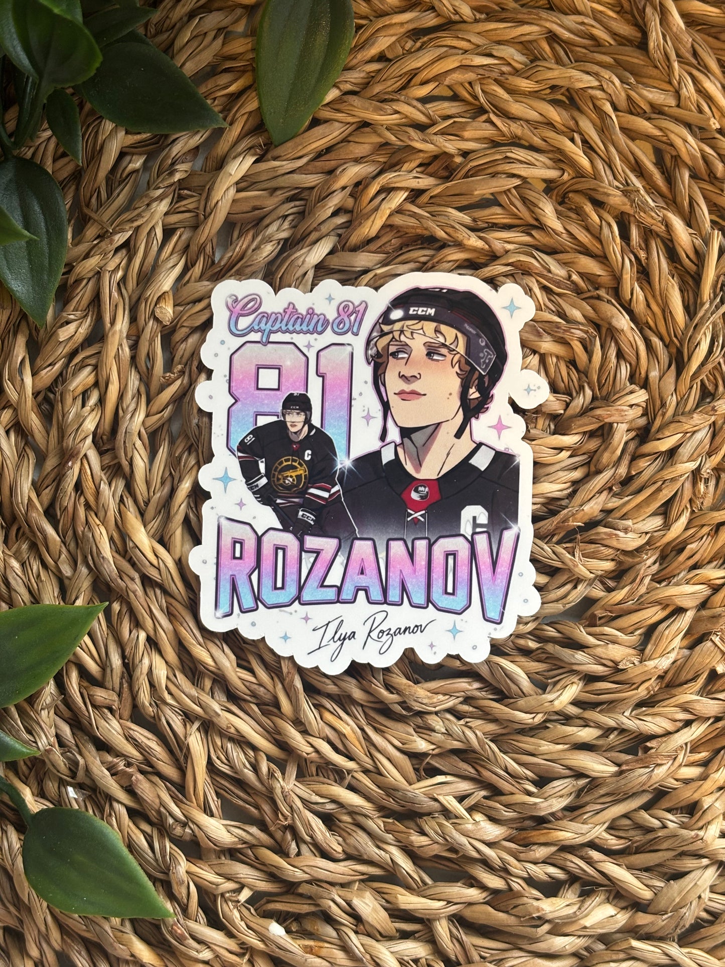 Rozanov - Heated Rivalry Sticker