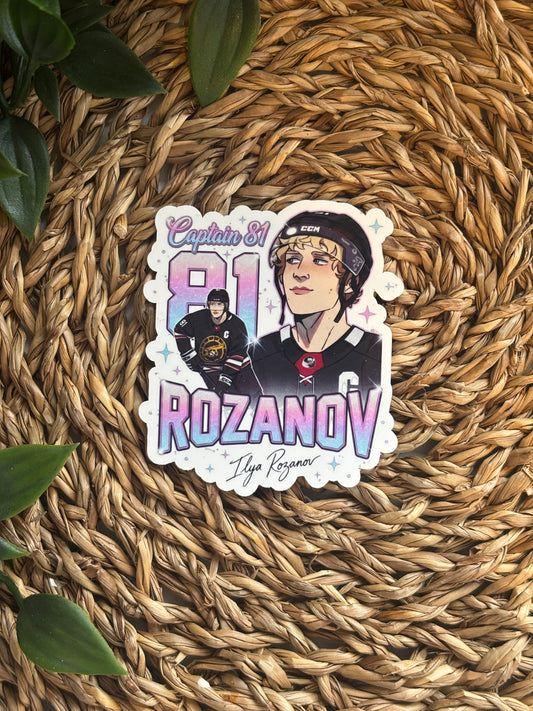 Rozanov - Heated Rivalry Sticker