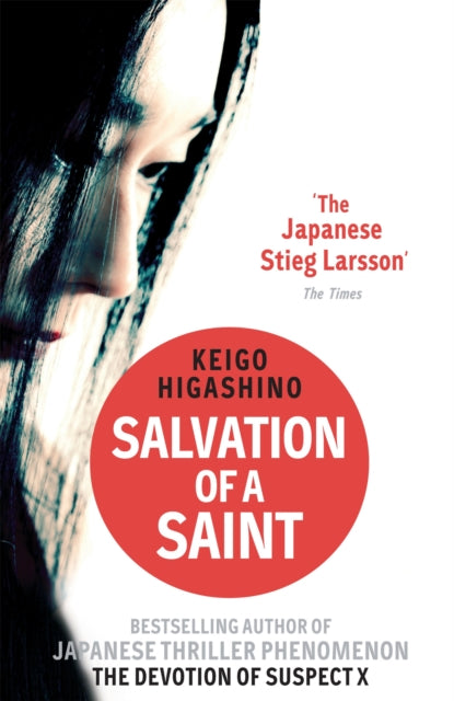 Salvation of a Saint - Keigo Higashino