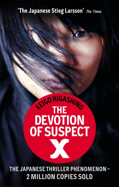 The Devotion Of Suspect X - Keigo Higashino