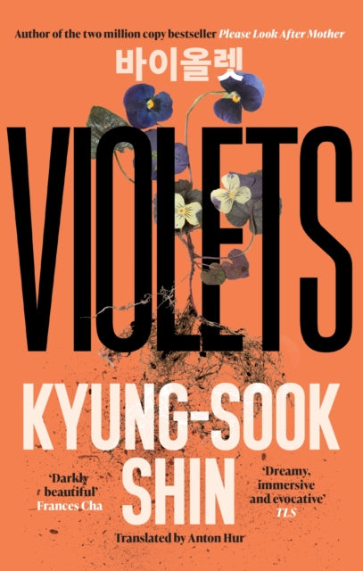 Violets - Shin Kyung-Sook