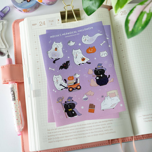 Halloween Cat Sticker Sheet