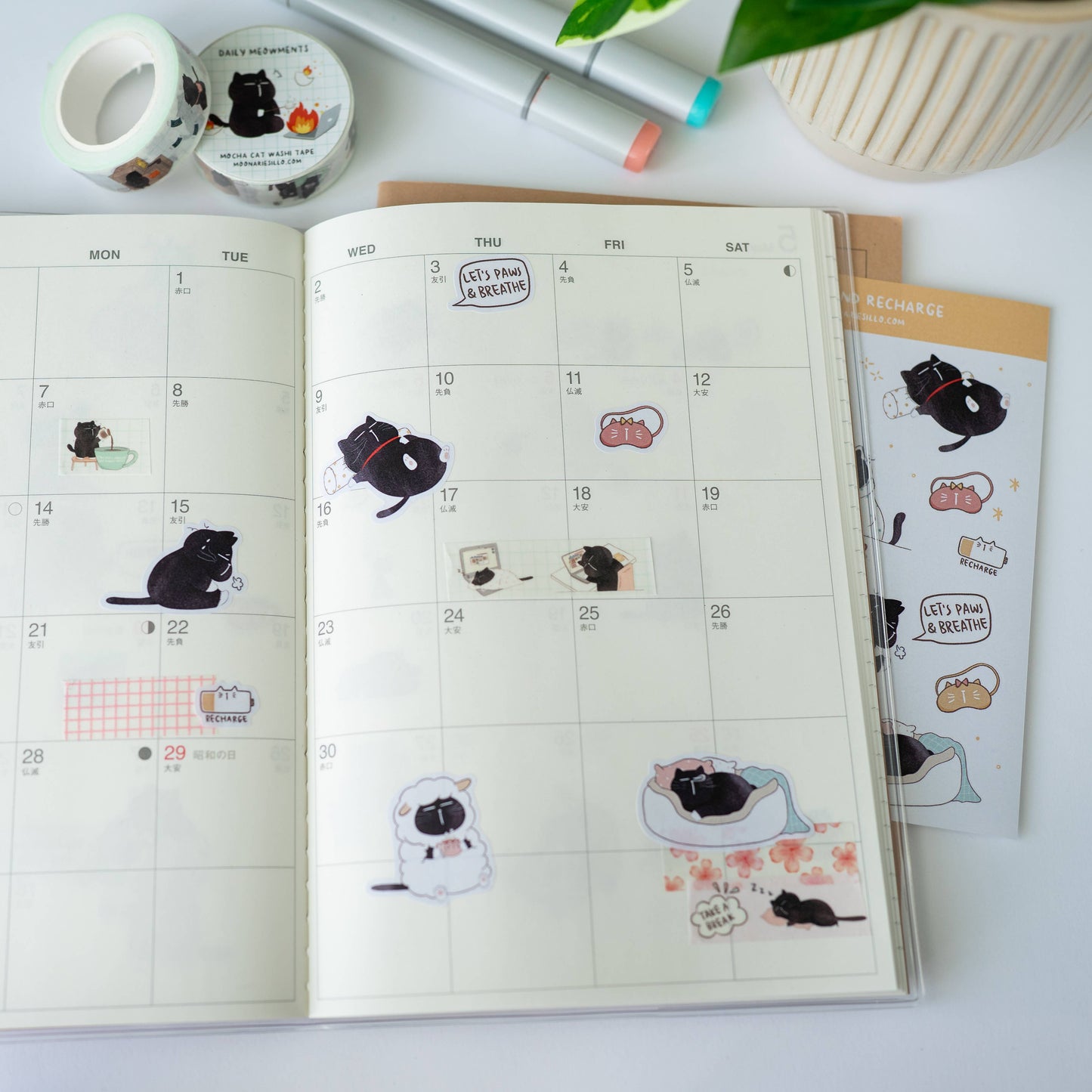 Self Care Cat Sticker Sheet